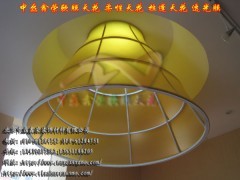 北京中磊軟膜天花鑫榮拉蓬天花軟拉膜價(jià)格_建筑材料_建材_商品_中國義烏小商品網(wǎng)