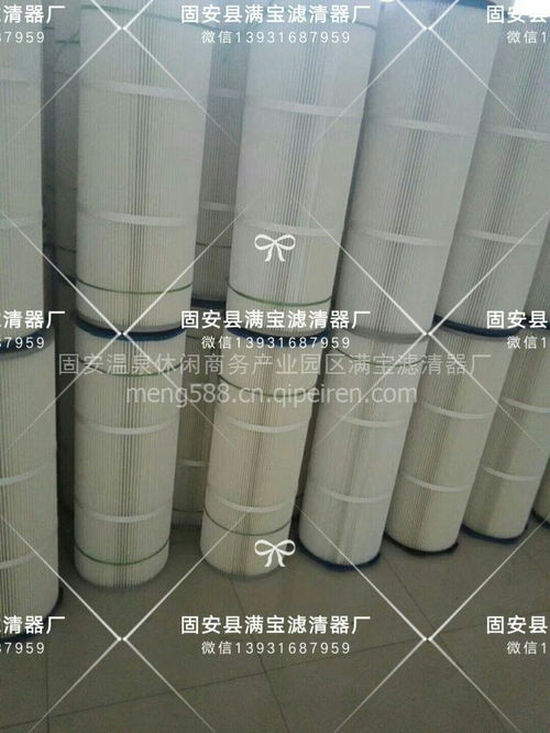 【供應(yīng)2米防油 防水除塵 覆膜聚酯纖維濾芯,無紡布 覆膜 聚酯纖維價格,圖片,配件廠家】