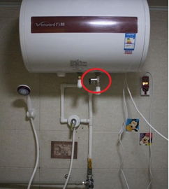 熱水器上進水管開關的作用及影響熱水流出的原因分析